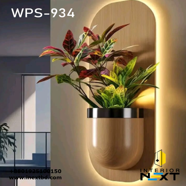 Eco-Friendly Premium Wooden Wall Planter - WPS-934