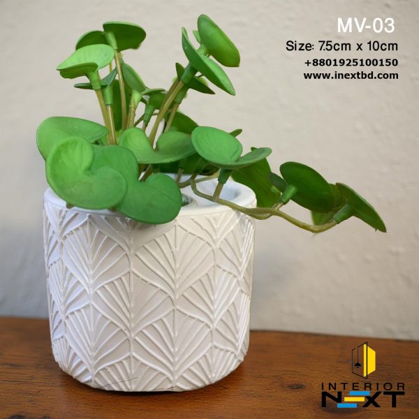 Indoor Flower Tub