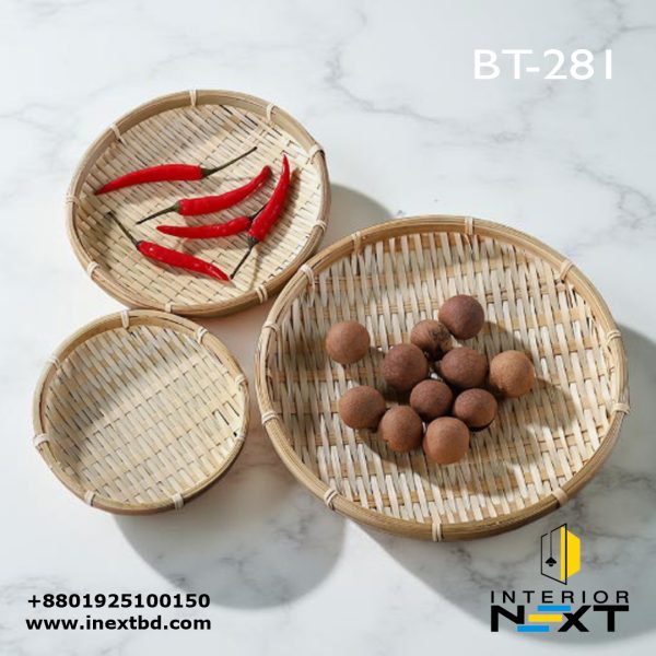 Bamboo Round Basket Set (3 Pieces)