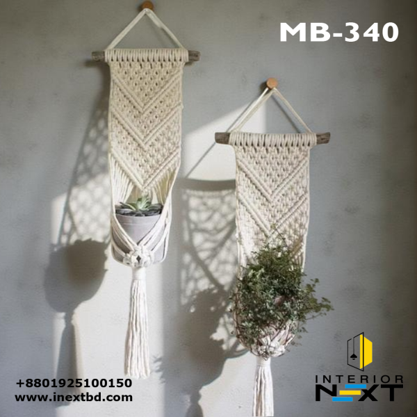 Macrame Plant Wall Hanger