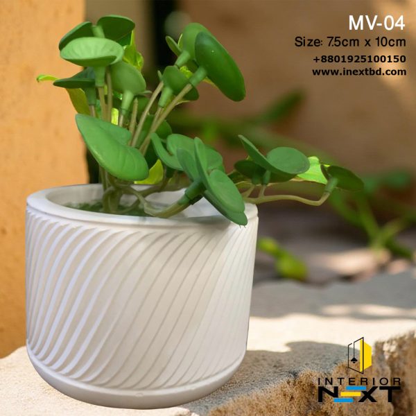 Indoor Plant Tub