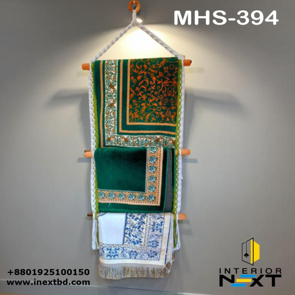 Macrame Jaynamaz Hanger