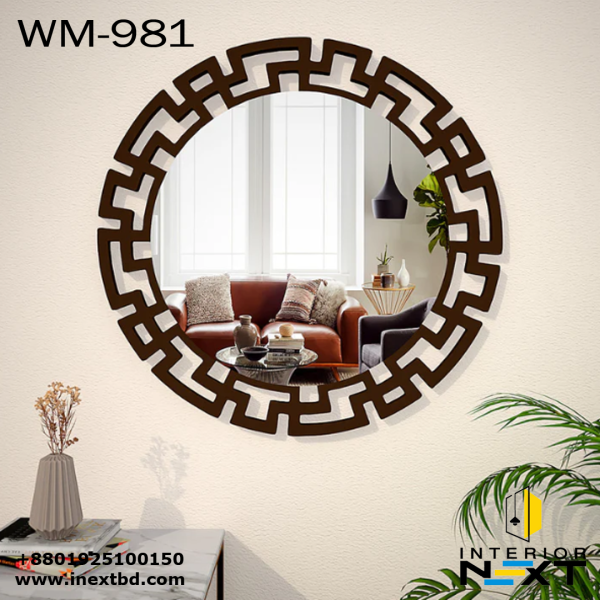 ModiLux Geometric Round Wall Mirror with Brown Wooden Frame