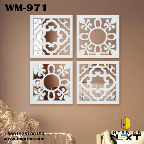 Ancient Arabic Wooden Design Mirror Wall Art Set of 4