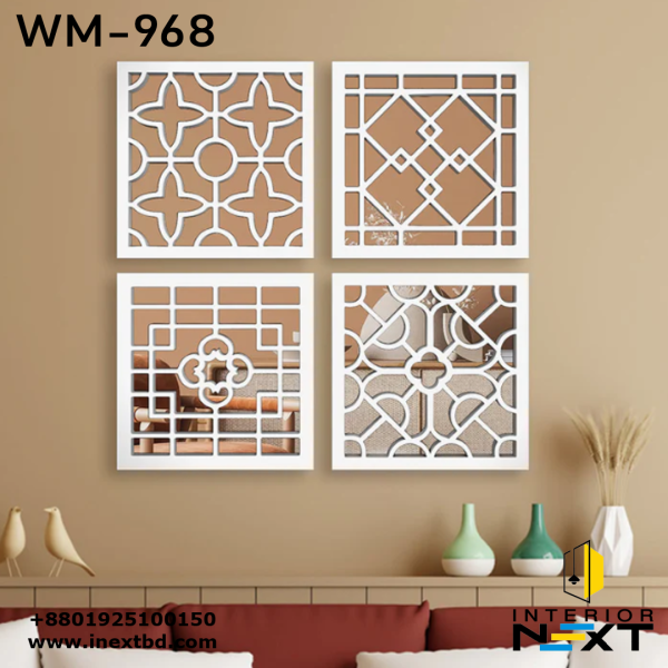 Regal Wooden Craft Mirror Wall Art Set of Four
