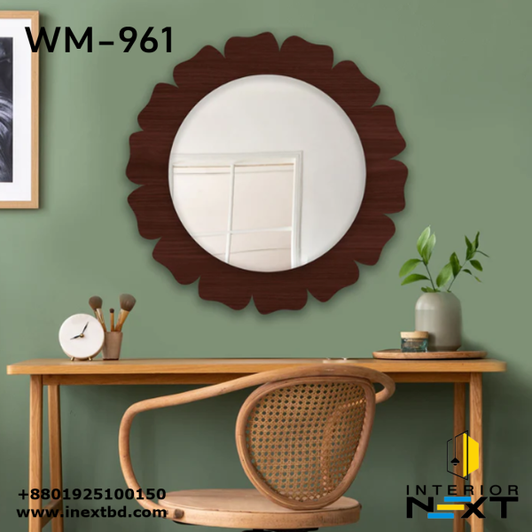 Floral Flower Shape Wooden Wall Mirror