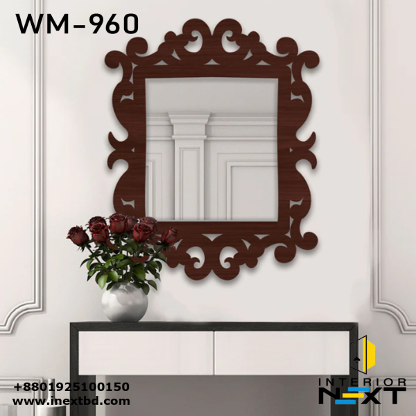 Ornate Wooden Wall Mirror