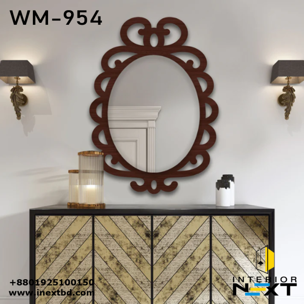 Modern Brown Oval Wooden Wall Mirror