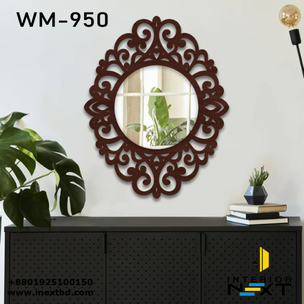 Elegant Designer Wooden Frame Wall Mirror