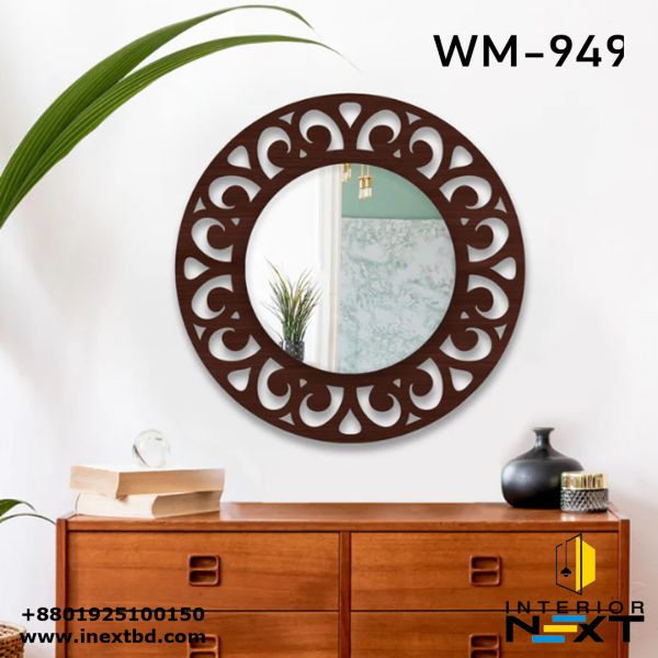 Traditional Floral Art Wooden Wall Mirror