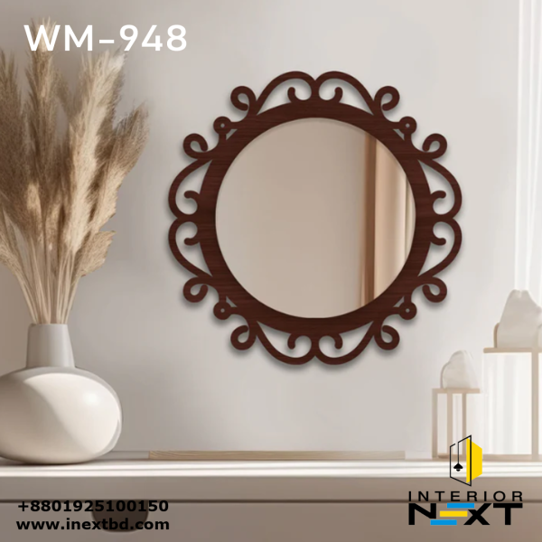 Elegant Designer Wooden Frame Wall Mirror