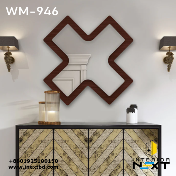 Elegant Cross-Shaped Wooden Wall Mirror