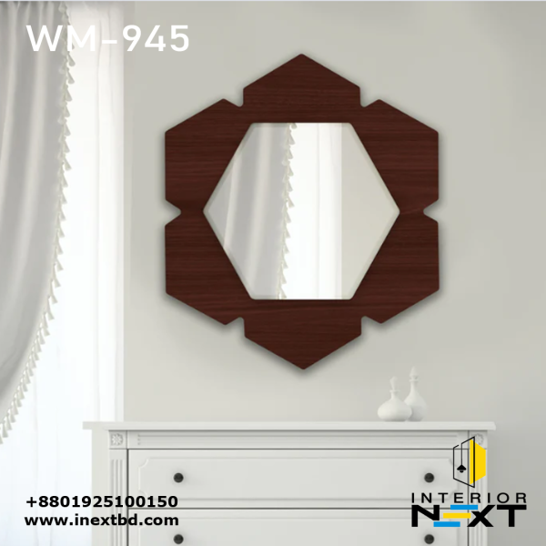 Stylish Brown Hexagon Shape Wooden Wall Mirror