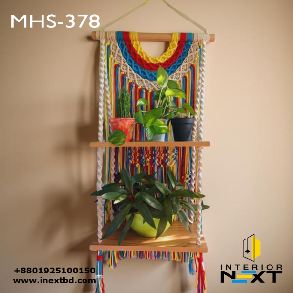 Macramé Wall Hanging Planter