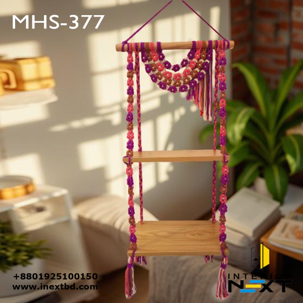 Macramé Wall Hanging Planter