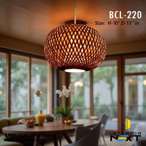 Bamboo Ball Lamp