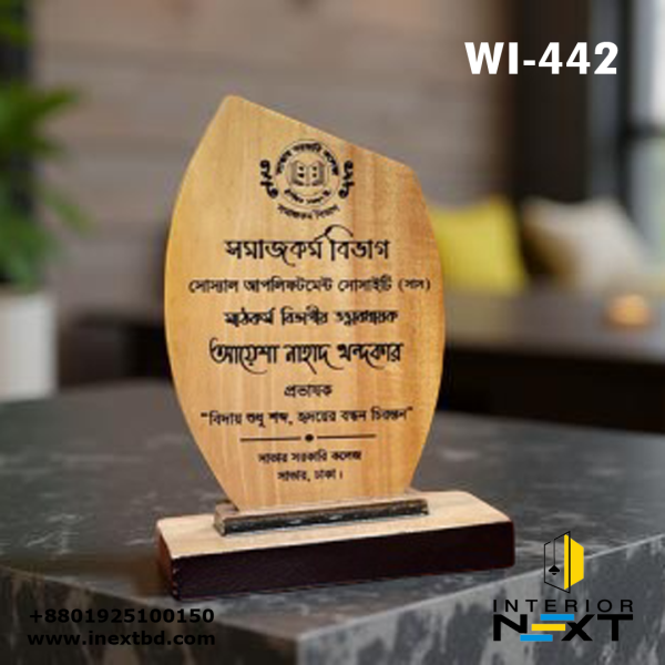 Eco-Friendly Custom Wooden Crest – Polished Bamboo Award Plaque