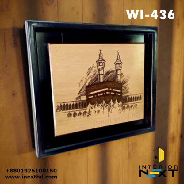 Wooden Kaaba Wall Art – Polished Islamic Home Décor with Mirror Finish