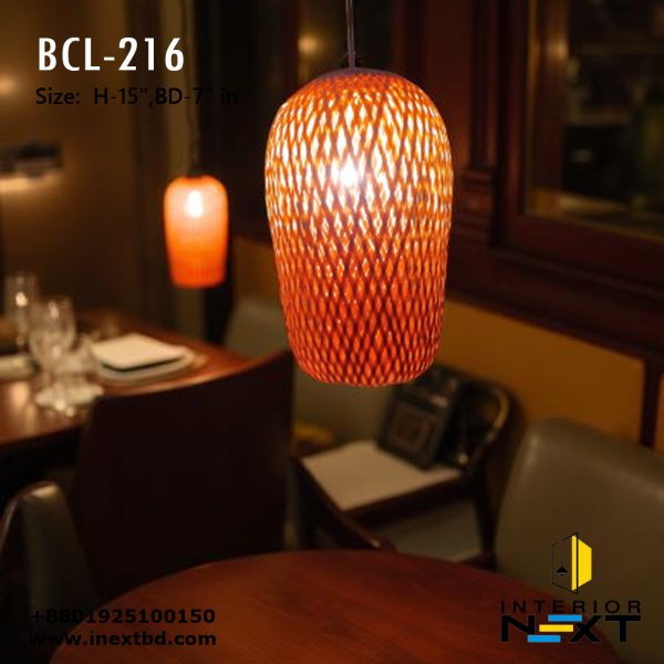Bamboo Oval Double Layer Hanging Lamp Shade