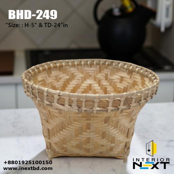 Bamboo Storage Basket