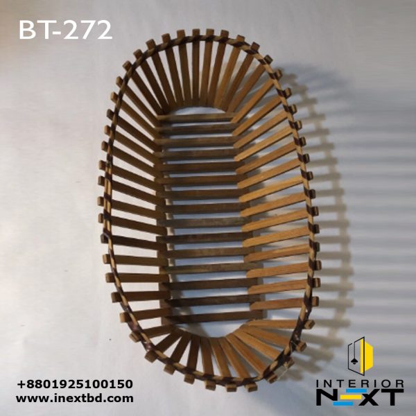 Bamboo Oval Basket